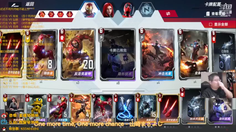 【2022-05-01 19点场】毕游侠：劳动节假期来咯