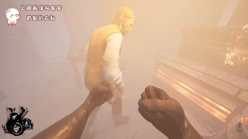 【2022-05-05 21点场】昔恩小姐姐：【搞笑女之今天我要当公主~】