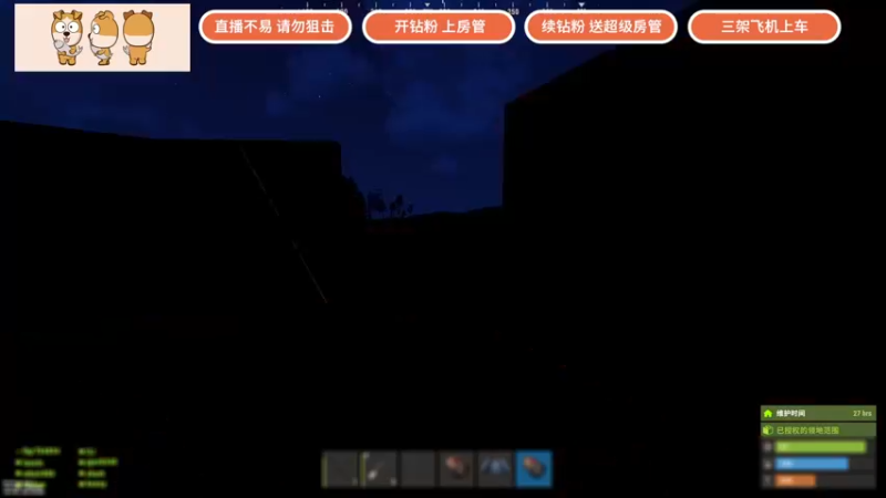 【2022-05-06 20点场】GY阳哥：小火车 跑跑跑