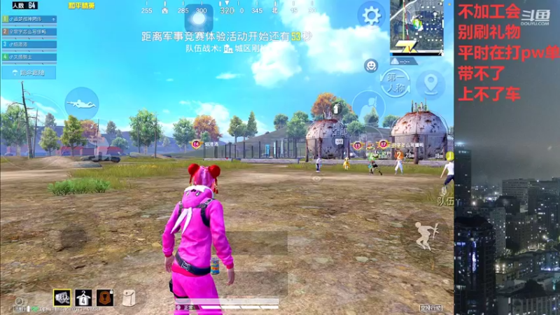 【2022-05-02 23点场】小嘻QAQ：运营吃鸡~冲