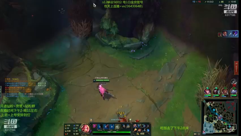 【2022-05-06 12点场】波波卡特ovo：最凶卡特 3j一血 乱杀20分6神