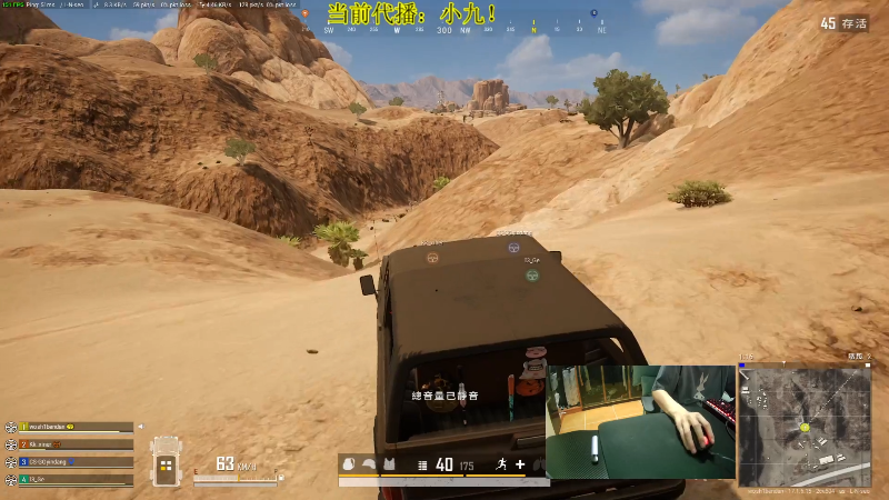 【热门游戏】轻语丶619的精彩时刻 20220506 11点场