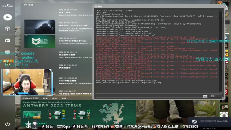 【2022-05-05 21点场】QKA付志海：【每天中午3点见 开熬】
