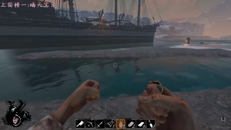 【2022-05-04 22点场】七潇丷：全角色60级，扬帆起航！！