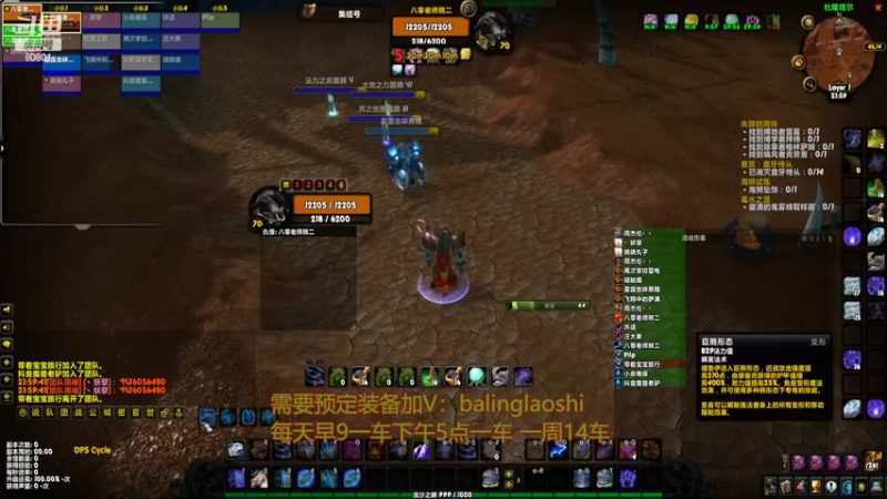 【2022-05-05 21点场】80God：布鲁八零牌BT第192车速推