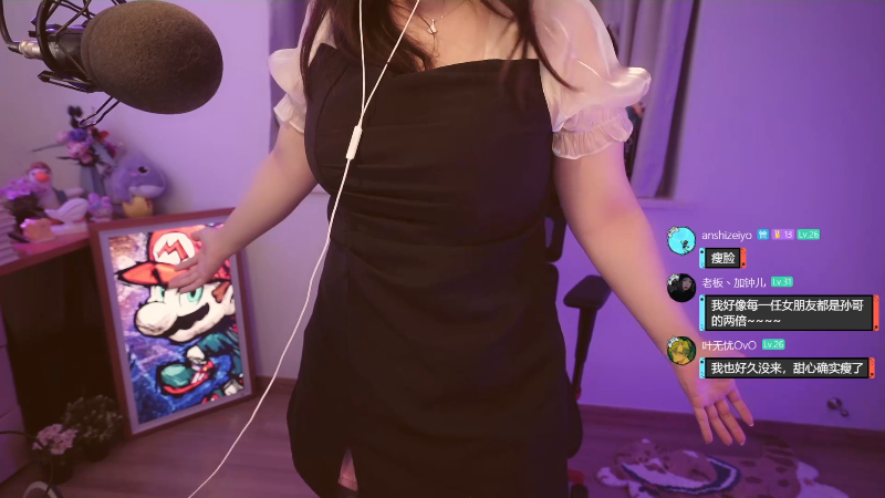 【主机其他游戏】甜心战士的精彩时刻 20220506 19点场