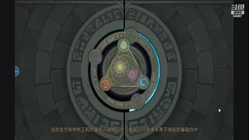 【2022-05-01 19点场】起杭：蛋仔派对关注546867