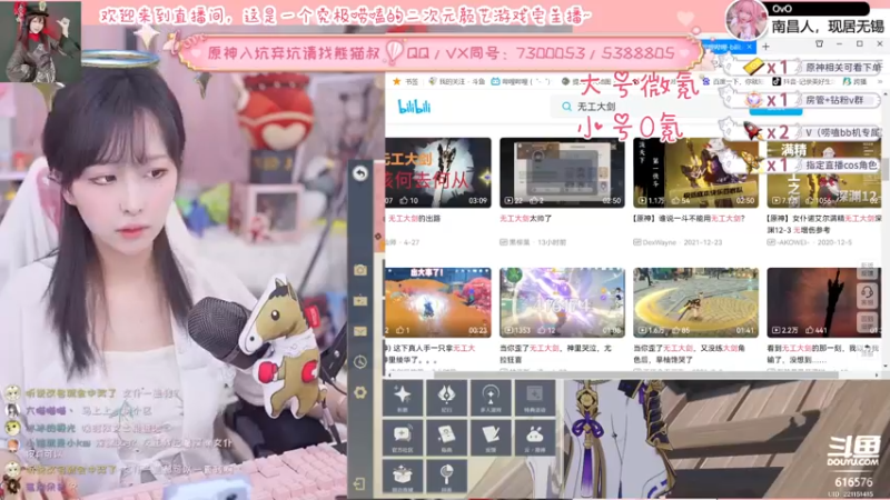 【2022-05-05 23点场】六喵喵喵丶：【萌新看号指导】喵的下饭日常~