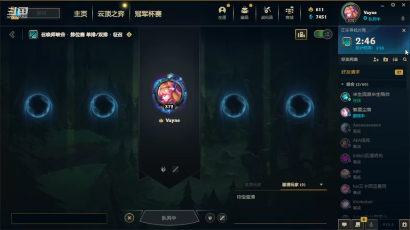 【2022-05-06 09点场】小鱼小鱼吃虾米：随便逛逛，明天塔县