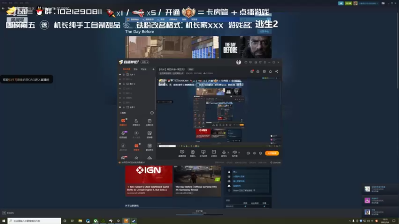 【2022-05-06 15点场】机长YG：【机长】好看！直播中！！