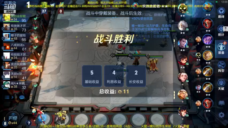 【2022-05-06 04点场】甄知棒：吕布婉儿1V10，声法枪炮弟妹法