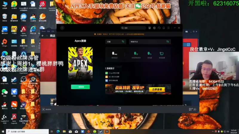 【2022-05-06 09点场】阿祖AZu2tap：究极无敌上大分gogogo