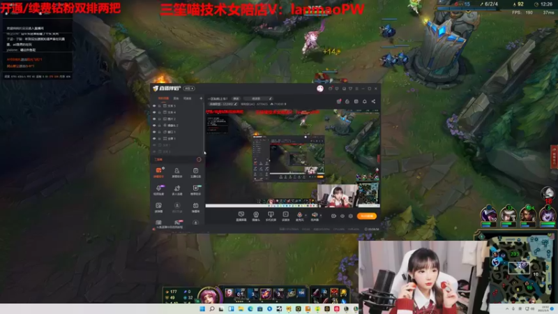 【2022-05-05 23点场】塔莉娅QAQ：一区钻粉上车！