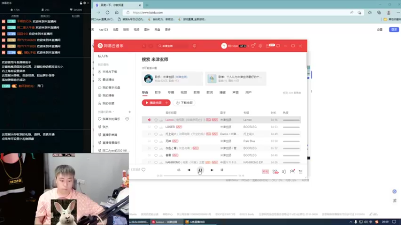 【2022-05-06 20点场】阿二Ayer：阿二：不死终会出头 努力!