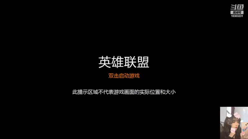【2022-05-05 09点场】图妹半生：五一快乐坐牢假期~