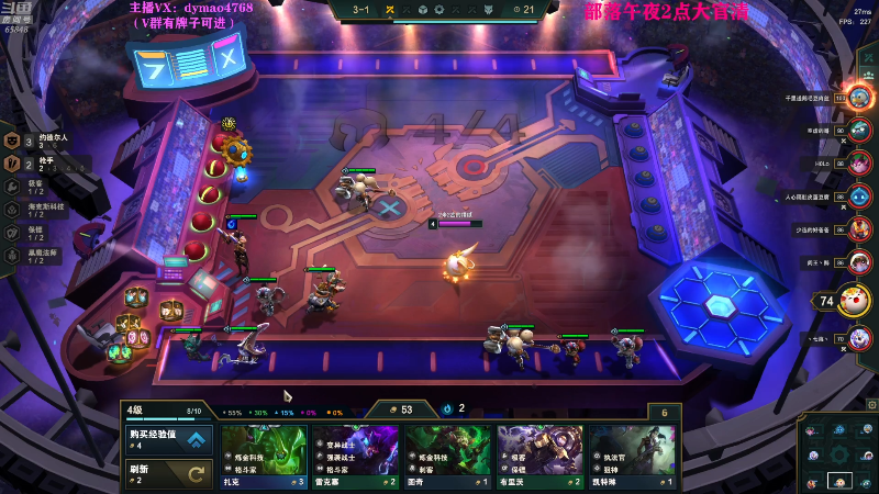 【热门游戏】Happy丨猫腻的精彩时刻 20220506 00点场