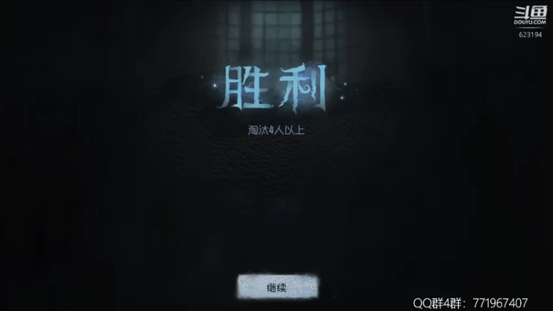 【2022-05-05 23点场】毁灭地球苏小凡：【苏小凡】祝你们开心快乐