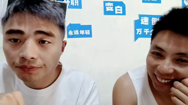 【2022-05-06 14点场】逐梦兄弟：12点开播