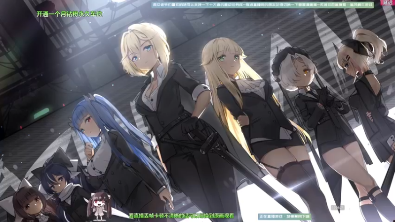 【2022-05-05 14点场】Biu十香：【斗鱼第一画质】钻粉永久车位~逃离塔克夫