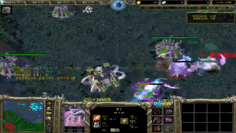 【2022-05-05 19点场】肖璐s：五一快乐，