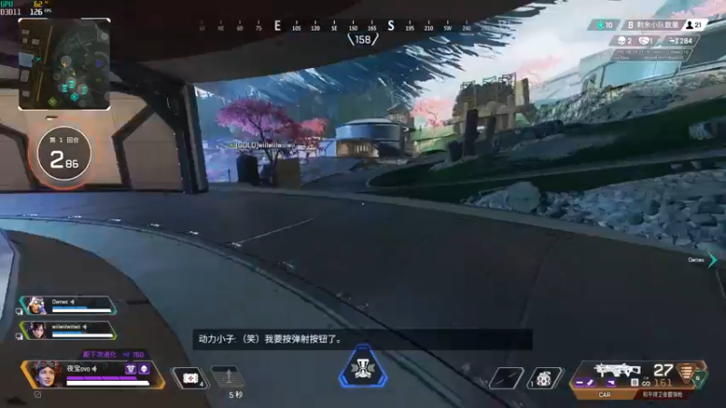 【2022-05-04 00点场】燕徊硯：长生殿掠夺杀神