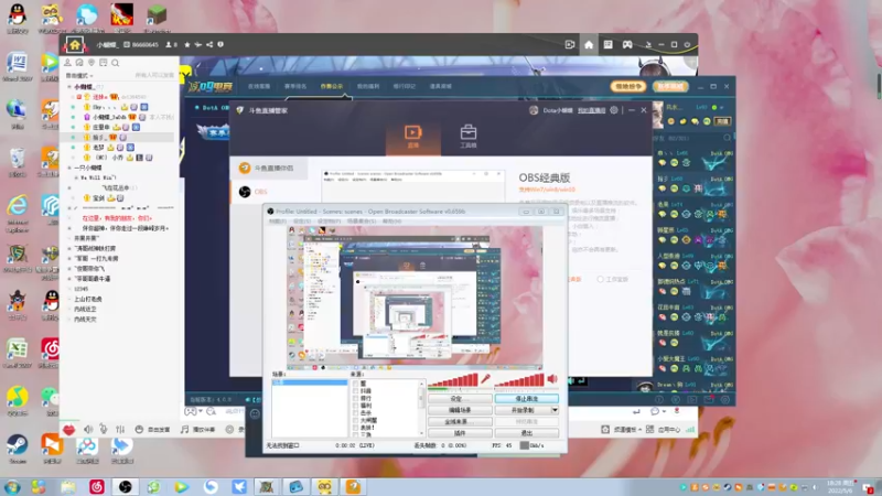 【2022-05-06 18点场】Dota小蝴蝶：集颜值与娱乐一身的完美主播