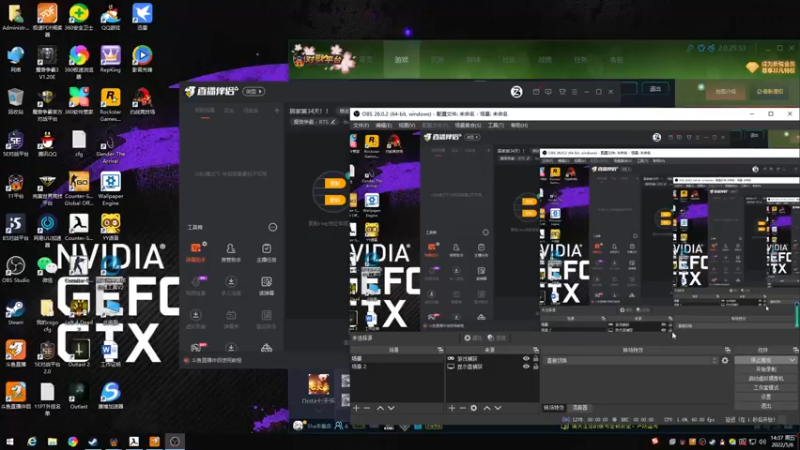 【2022-05-06 14点场】itssoBz：居家第40天，今天不打war3