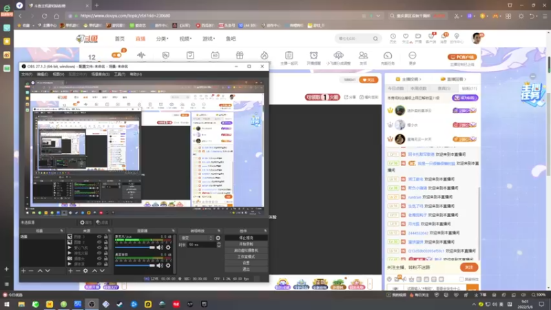 【2022-05-06 09点场】琼斯小卫：黑泽明风大作《黄泉之路》首播~胆小勿看