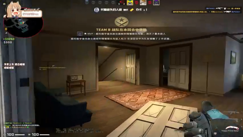 【2022-05-06 01点场】姜撞奶ovo：我是野花 也是小草