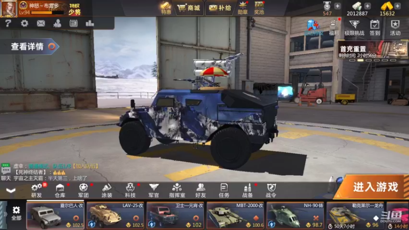 【2022-05-04 21点场】神怒布雷多：神怒布雷多的直播间