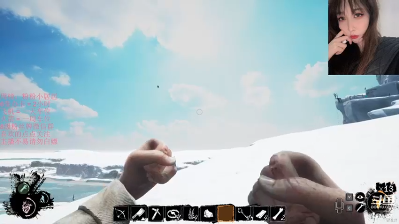 【2022-05-02 22点场】酷酷泡芙ovo：浅玩亿个小时