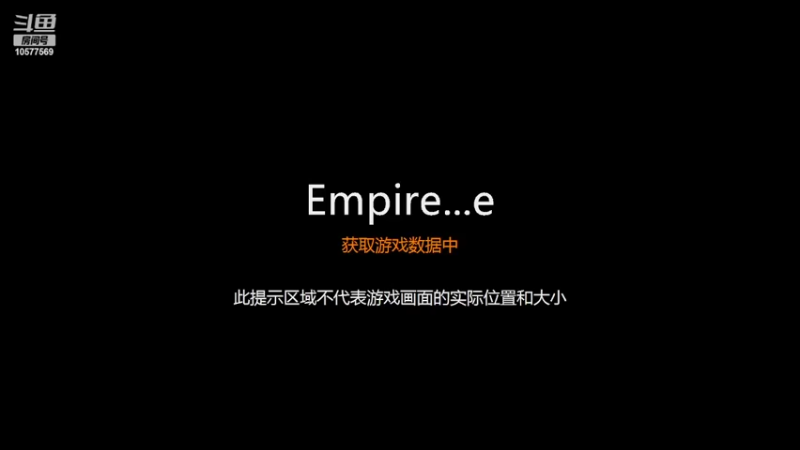 【2022-05-05 19点场】明哥289：明哥289的直播间，罗马复兴