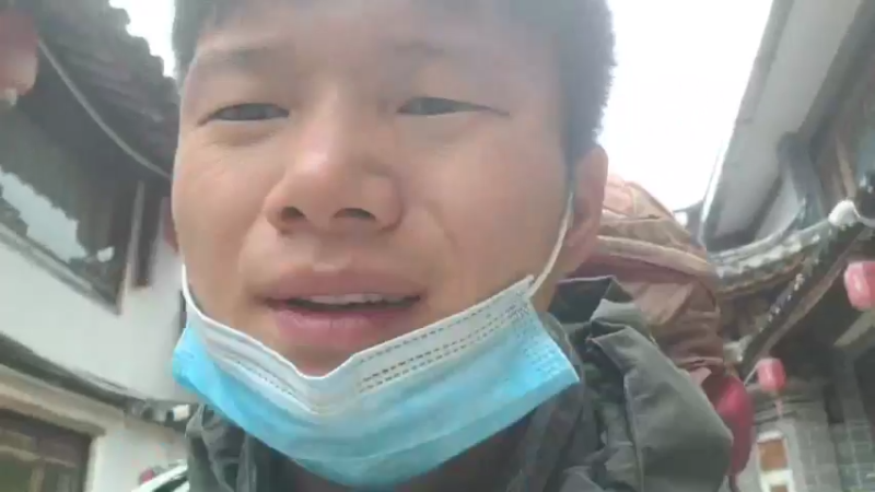 【2022-05-02 13点场】叶子户外：《纪实直播》一路向西出发（香格里拉）