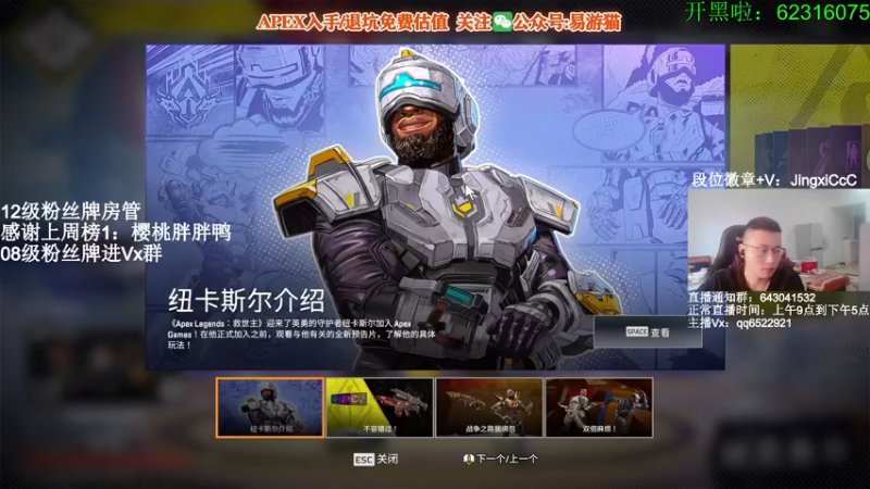 【2022-05-06 18点场】阿祖AZu2tap：晚上6点捍卫者杯决赛gogogo