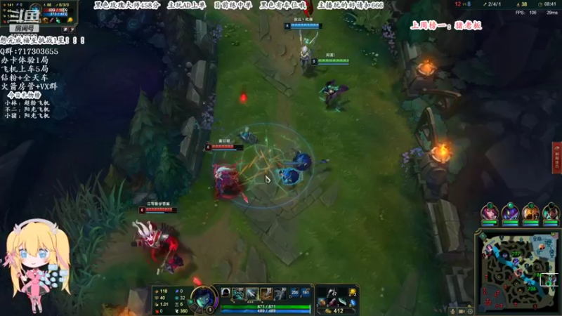 【2022-05-06 11点场】苏宛儿丶：宛儿✽技术型小姐姐