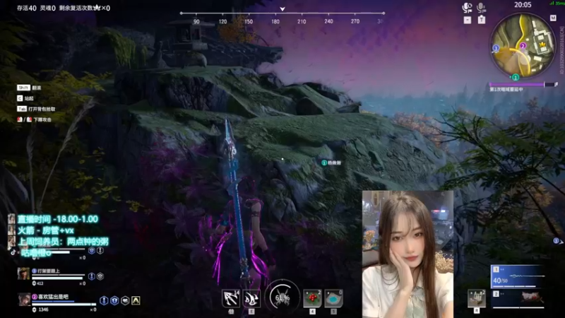 【2022-05-05 19点场】咕噜橙o：靠北拉 为什么不来看我