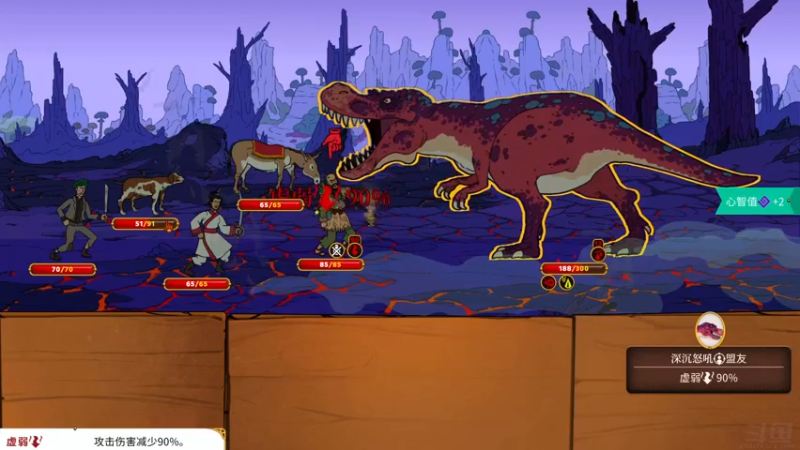 【2022-05-05 23点场】陶可可coco：魔女可 · 不就是车球枪呗