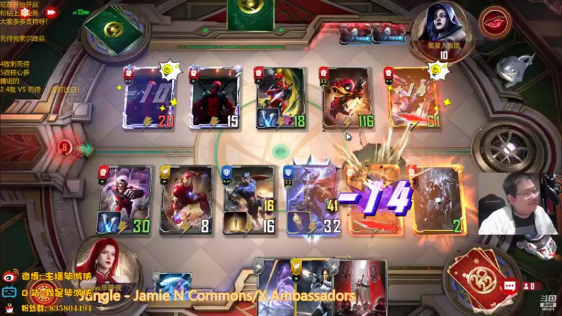 【2022-05-04 22点场】毕游侠：劳动节假期来咯