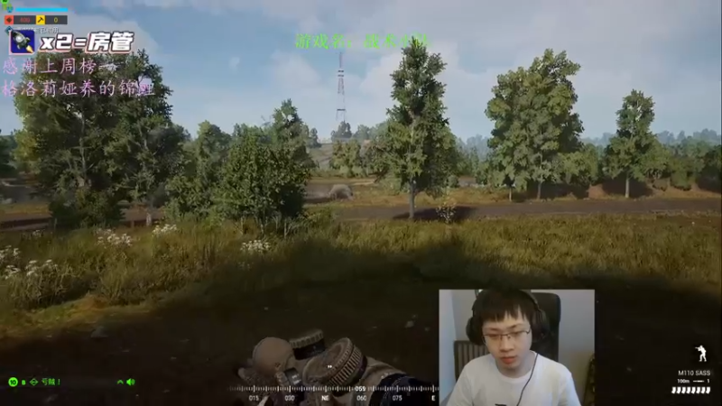 【2022-05-04 10点场】格洛莉娅S：今天正常播！！