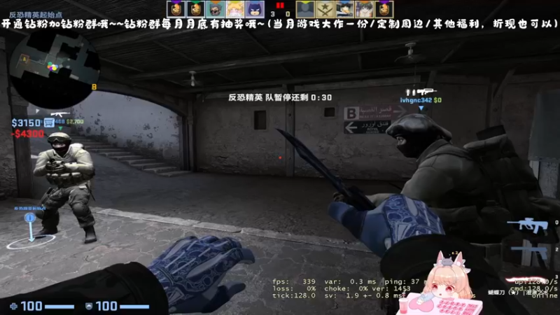 【2022-05-04 20点场】很菜的月野兔兔兔：最后一天的假期了。。。