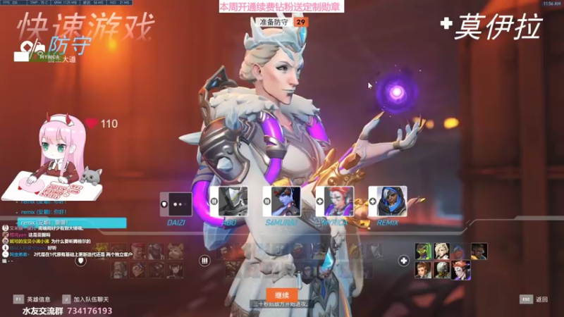 【2022-05-06 11点场】晚晚呦：【晚晚】什么都玩 什么都菜 (ˉ﹃ˉ)