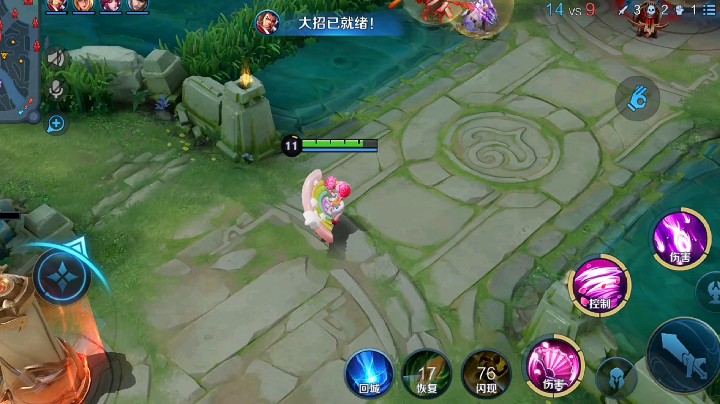 小乔0.6
