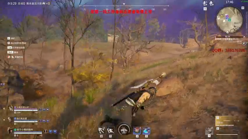 【2022-05-05 20点场】归海念一刀：疫情一线工作者和志愿者免费上号