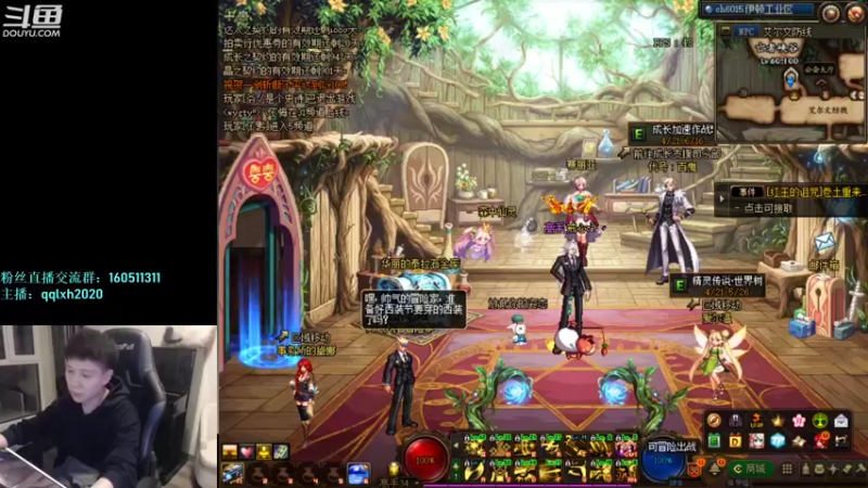 【2022-05-05 22点场】漫游kiss欢：男漫游上分 OB点将 午夜雀魂教学！