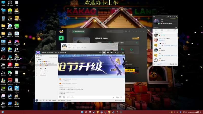 【2022-05-06 00点场】憨厚的小5：武仔：51快乐！