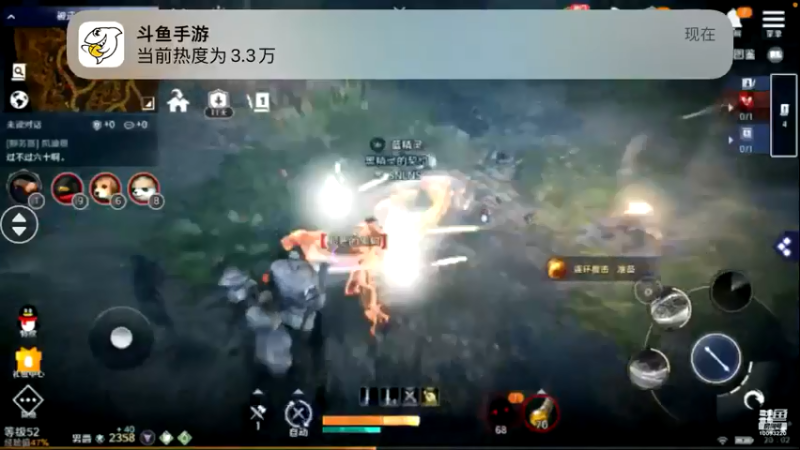 【2022-05-05 20点场】蓝朋友YonHen：内测欧皇教玩帮肝一切