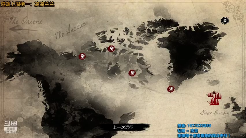 【2022-05-05 07点场】林刻LinKEE：林刻：闹钟？真闹不起来。