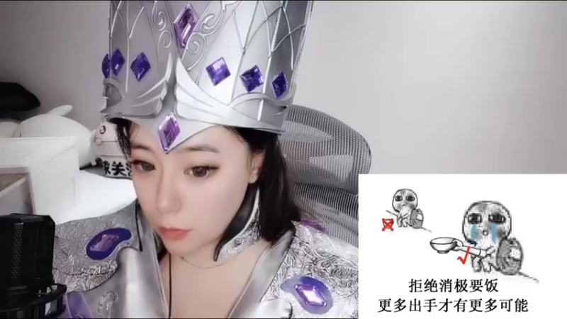 【2022-05-06 19点场】云樱花颜金步摇S：晚八点，魂艺才能秀决赛