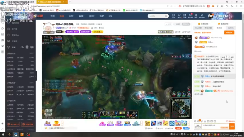 【2022-04-29 15点场】风霖zzz：早上好兄弟们！