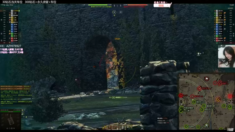 【2022-05-05 21点场】曾小懒不懒：我是女神经好了…！